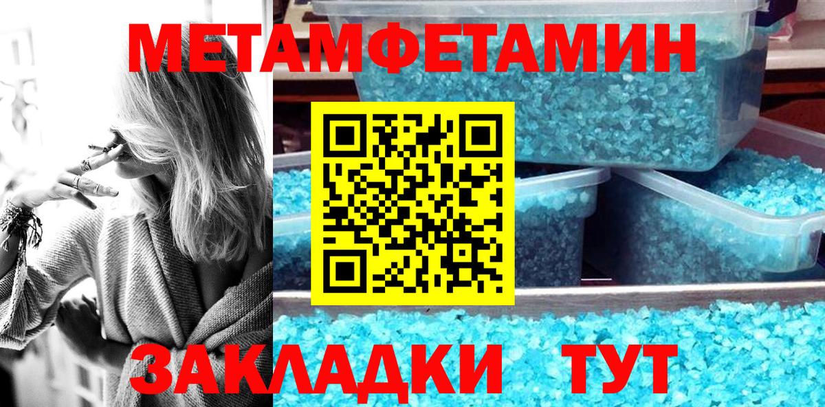АМФ  АМФ VHQ  Вход с VPN  Узловая 