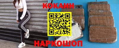мет Бугуруслан