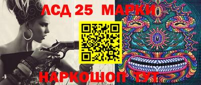 мяу мяу мука Бузулук