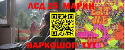 мет Бугуруслан