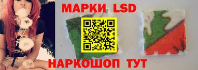 мяу мяу мука Бузулук