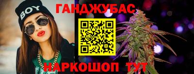 мет Бугуруслан