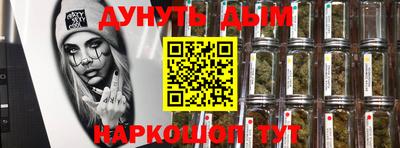 мяу мяу мука Бузулук