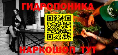 мет Бугуруслан