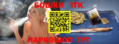 мяу мяу мука Бузулук