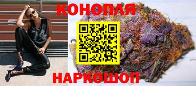 мяу мяу мука Бузулук
