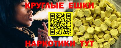 мяу мяу мука Бузулук
