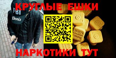мяу мяу мука Бузулук