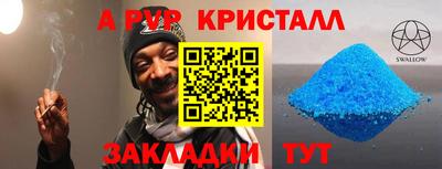 мет Бугуруслан