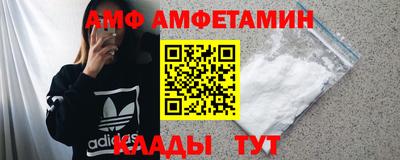 мет Бугуруслан