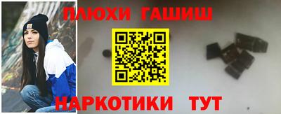 мет Бугуруслан