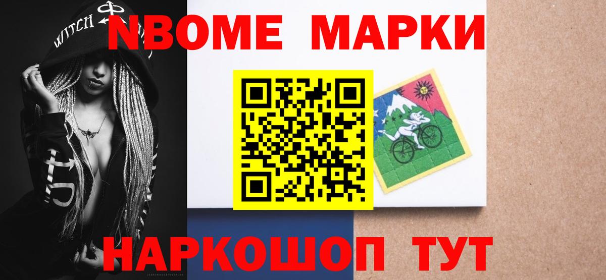 LSD-25 экстази кислота  ЛСД экстази кислота  Узловая  Вход с VPN 